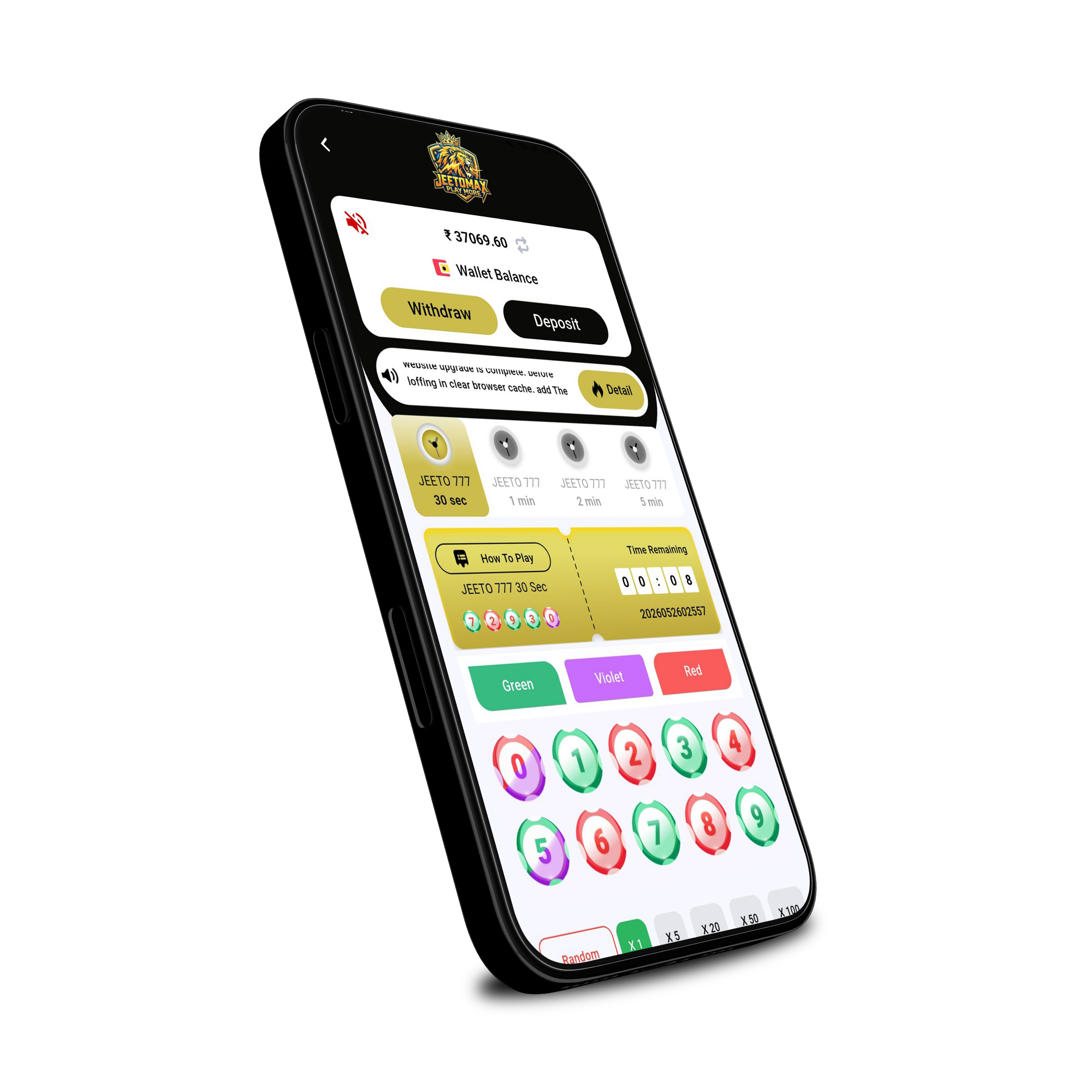 Mobile